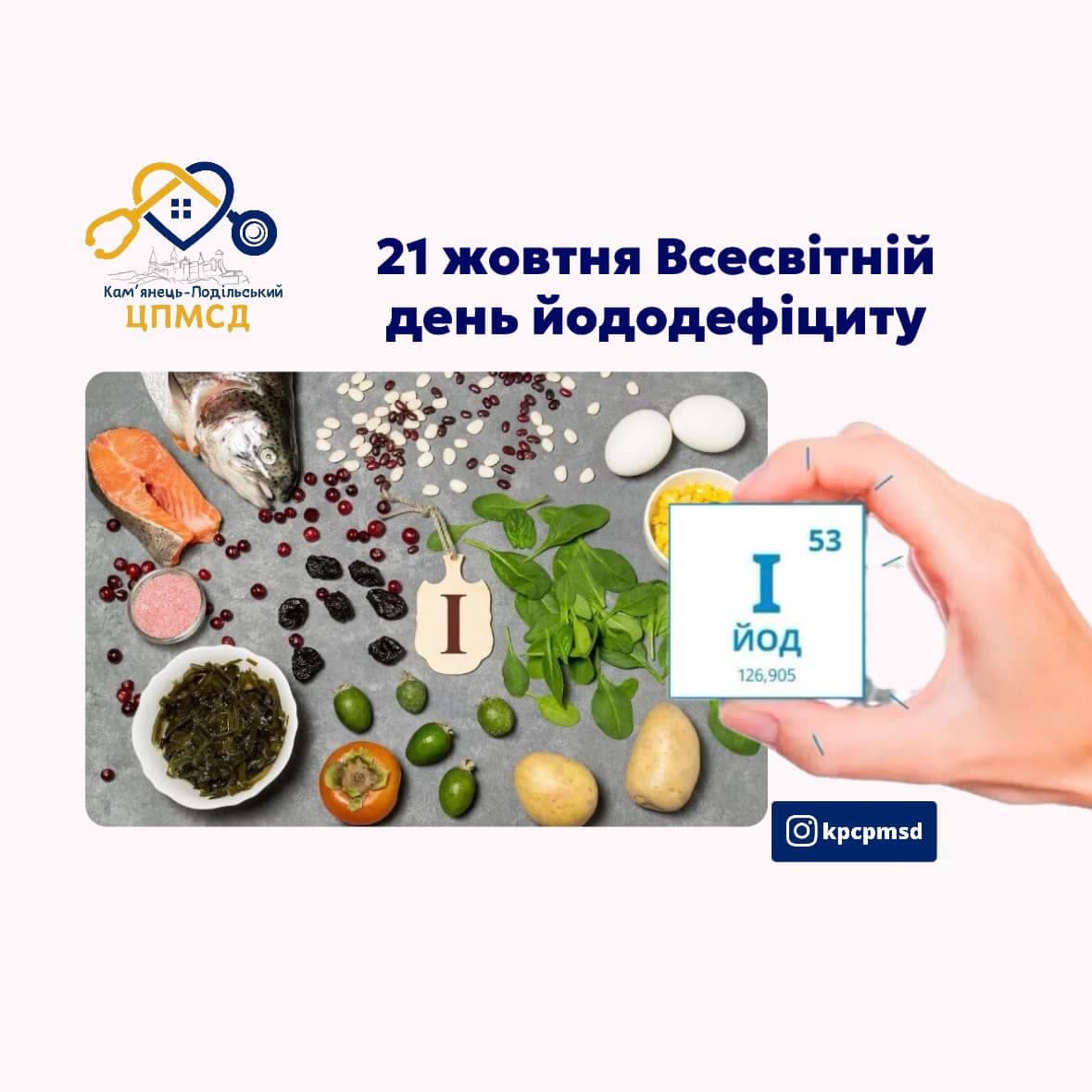 Зображення новини